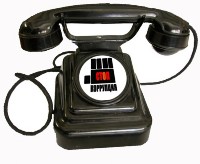 ������ �������� �������